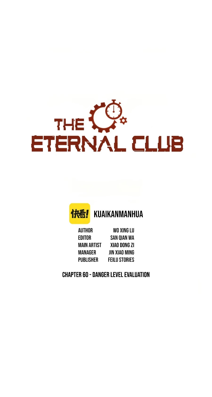 Eternal Club Chapter 60 page 2 - Chapter 60