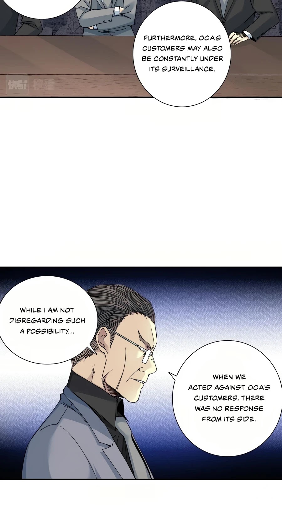 Eternal Club Chapter 60 page 23 - Chapter 60