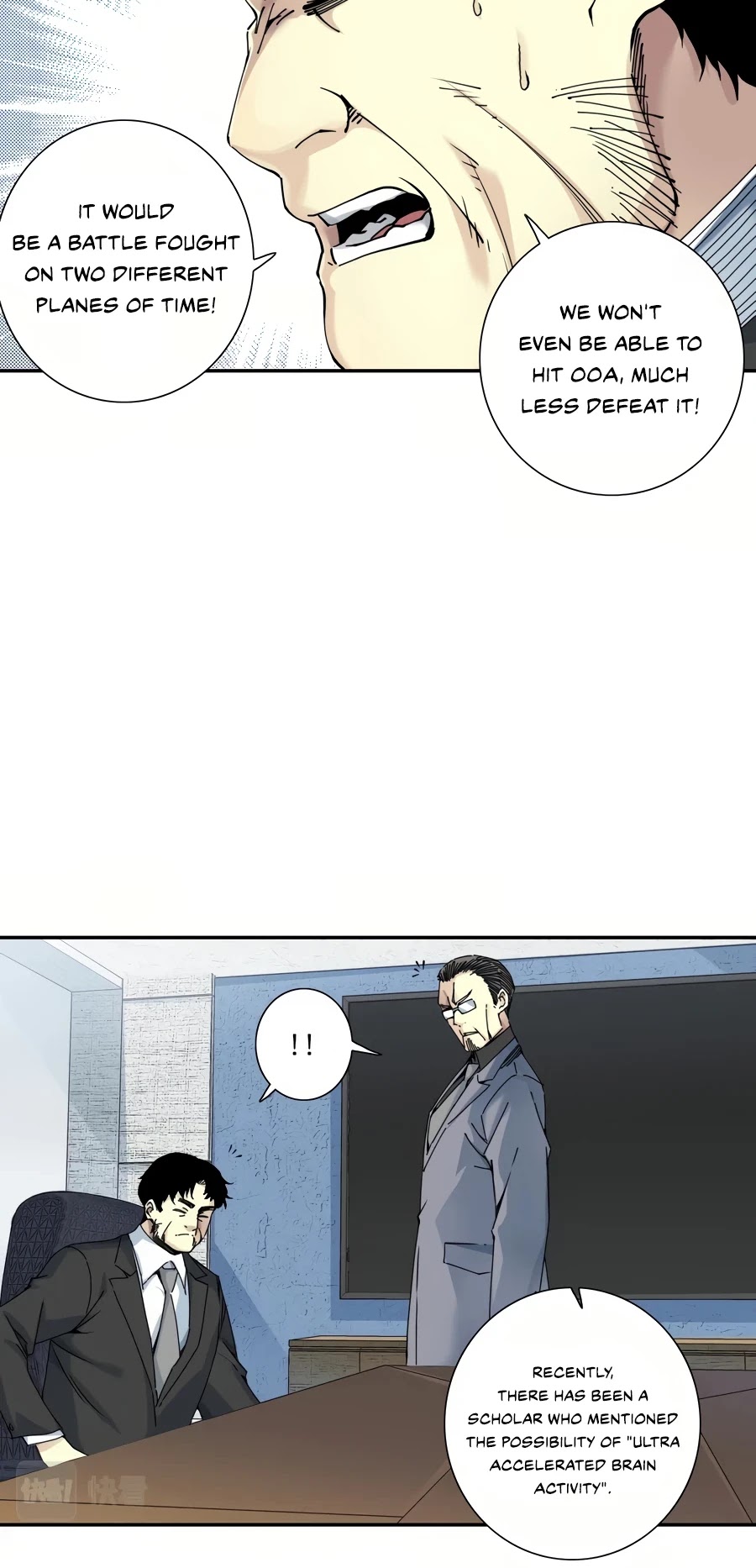 Eternal Club Chapter 60 page 27 - Chapter 60