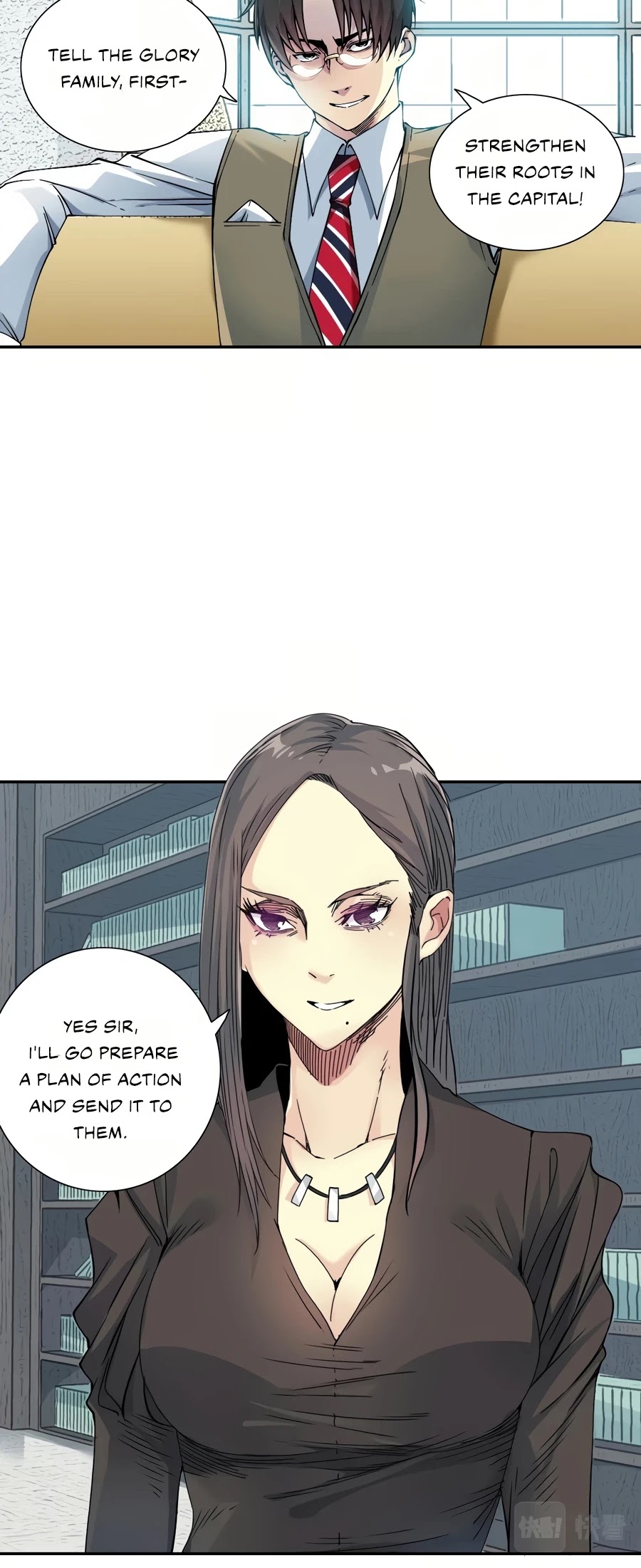 Eternal Club Chapter 62 page 17 - Chapter 62