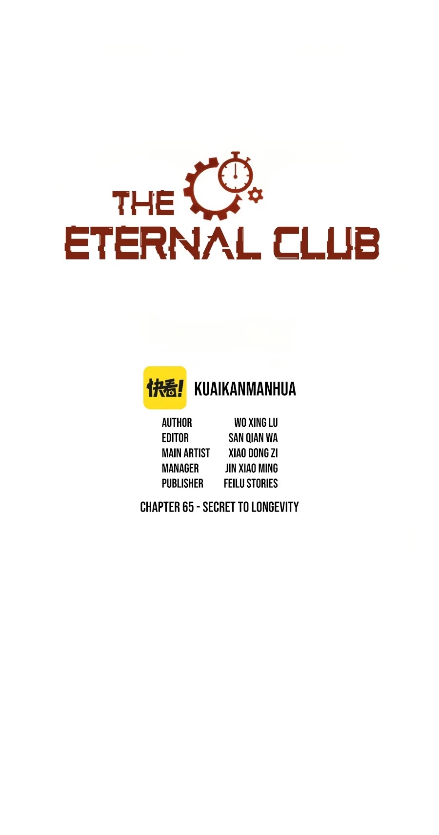 Eternal Club Chapter 65 page 3 - Chapter 65