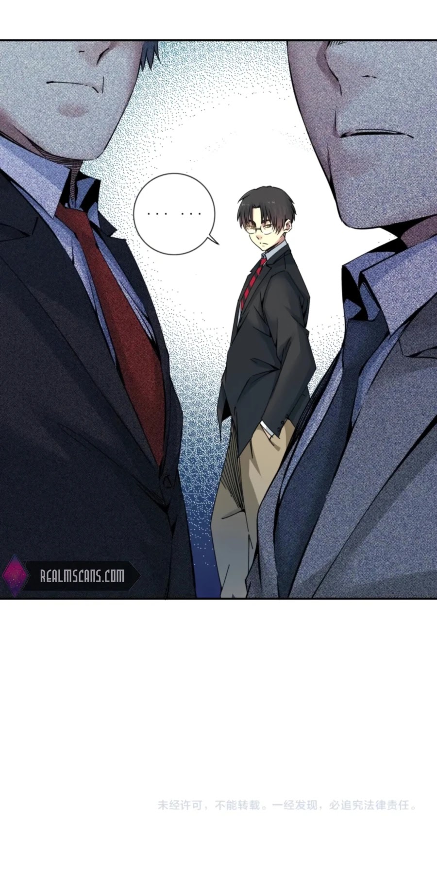 Eternal Club Chapter 69 page 20 - Chapter 69