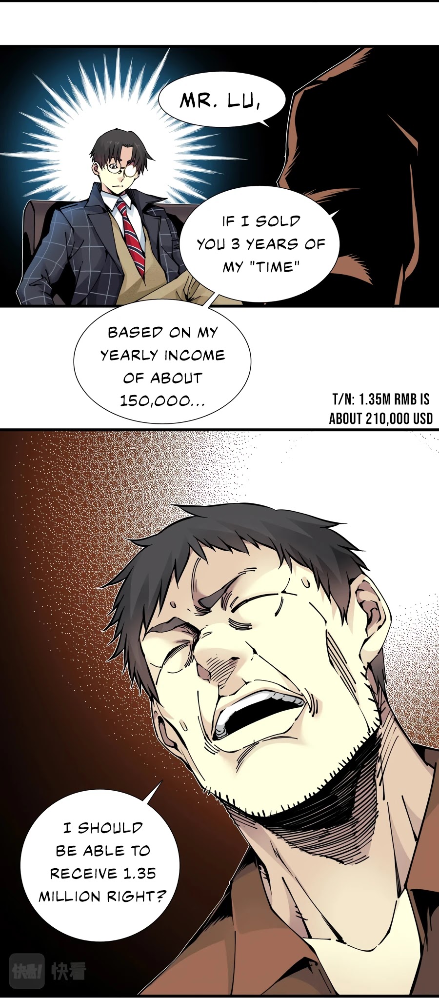 Eternal Club Chapter 7 page 19 - Chapter 7