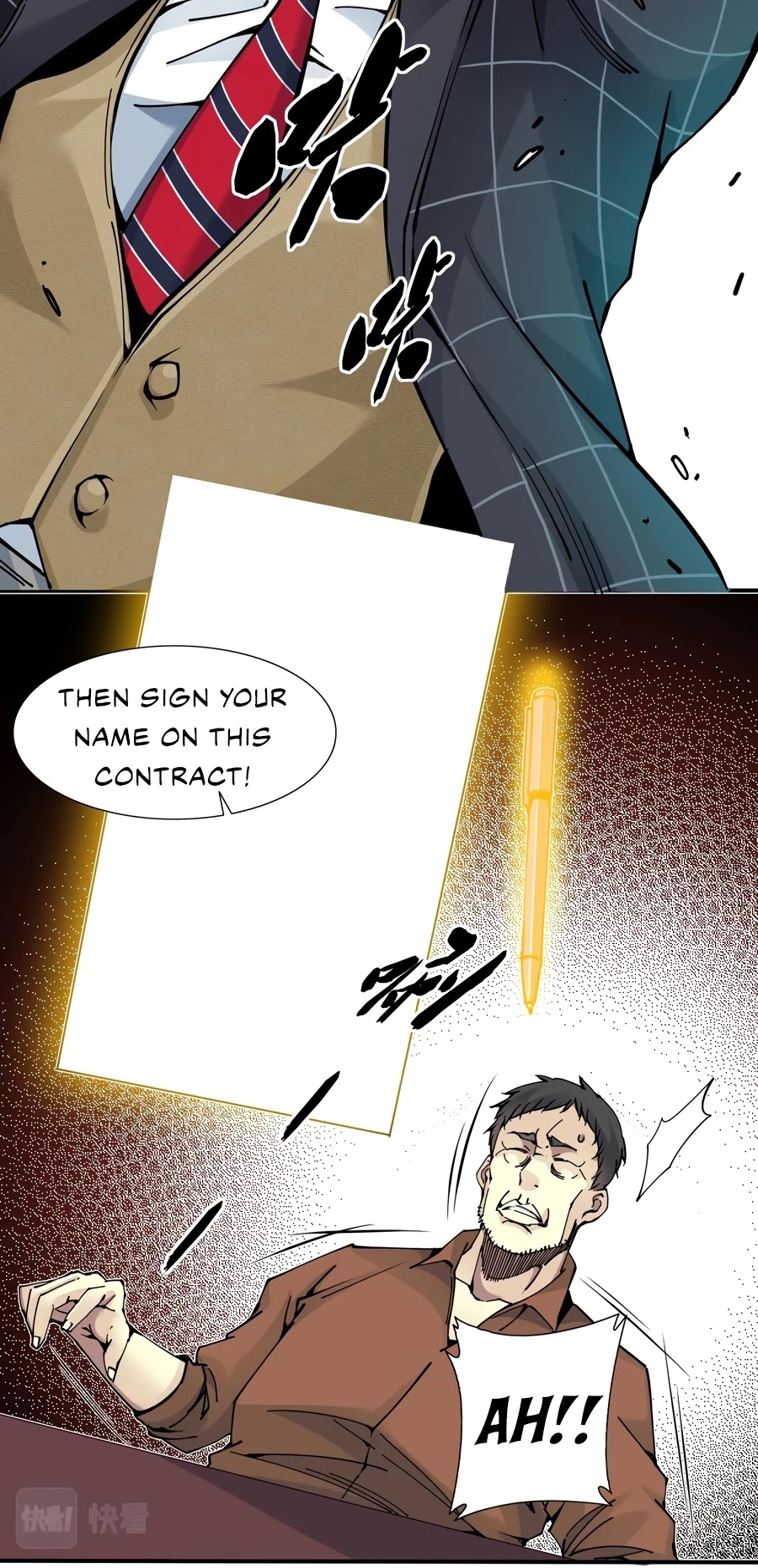 Eternal Club Chapter 7 page 22 - Chapter 7