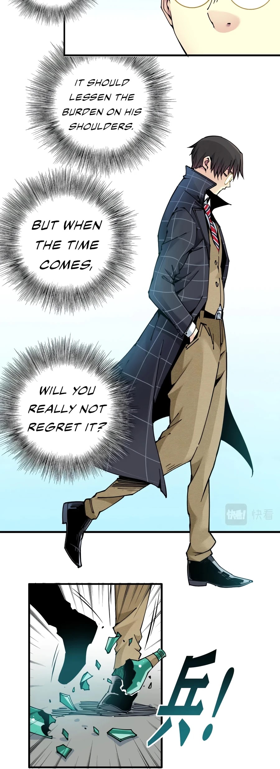 Eternal Club Chapter 7 page 25 - Chapter 7