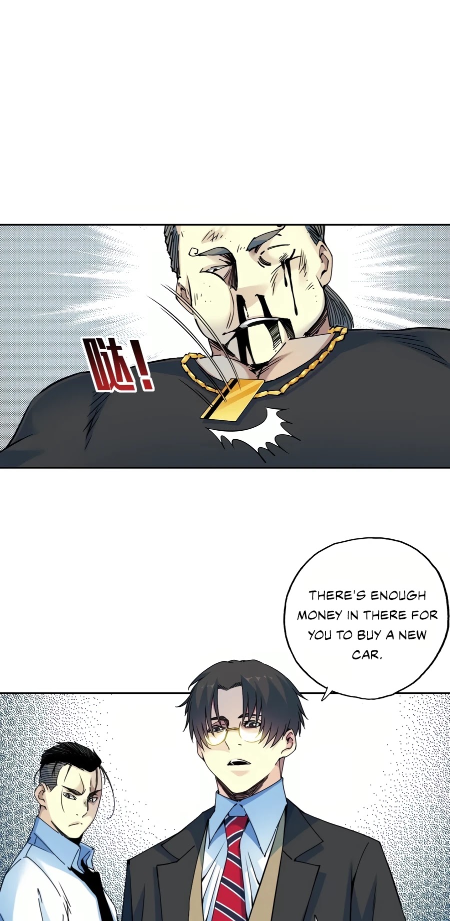 Eternal Club Chapter 71 page 12 - Chapter 71