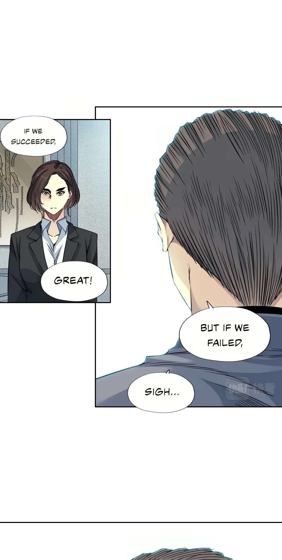 Eternal Club Chapter 72 page 19 - Chapter 72