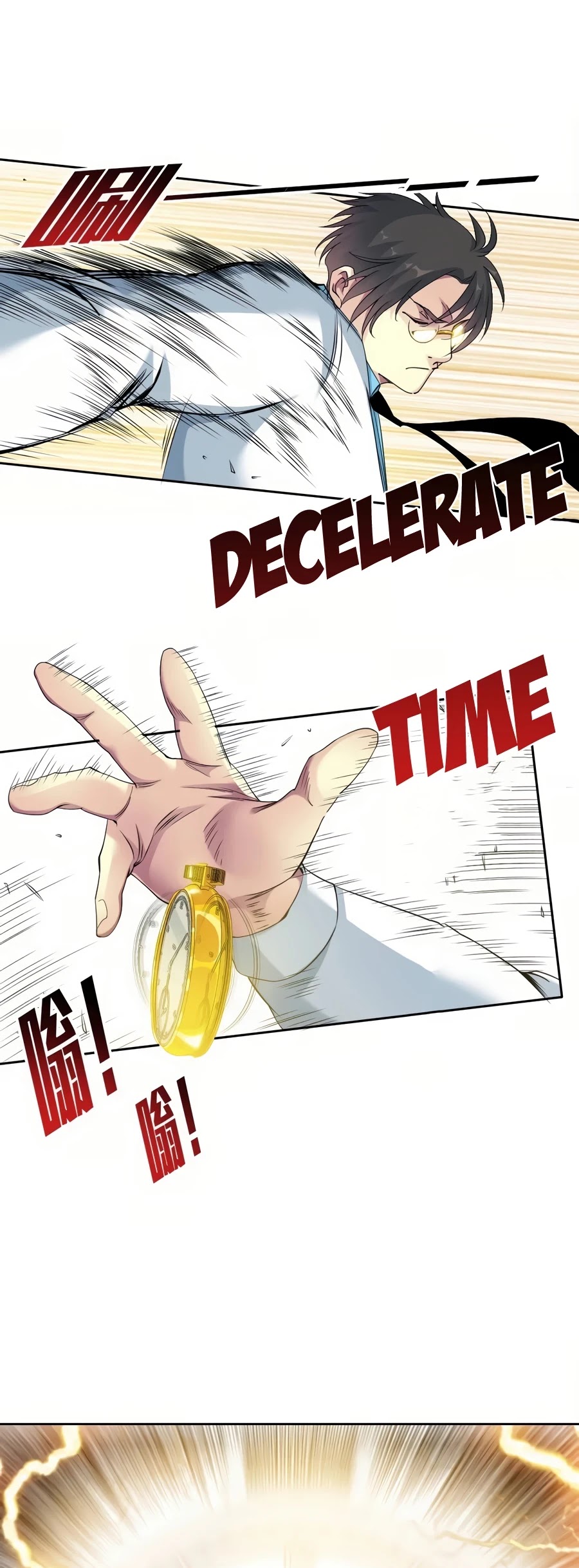 Eternal Club Chapter 75 page 17 - Chapter 75