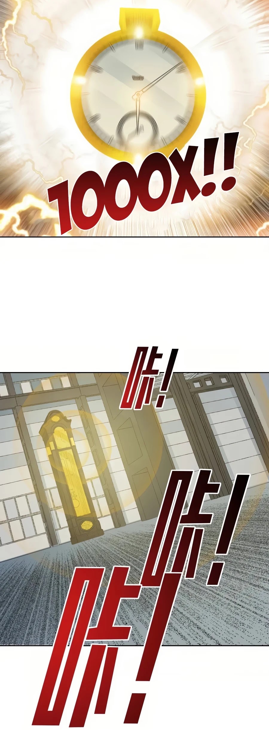 Eternal Club Chapter 75 page 18 - Chapter 75