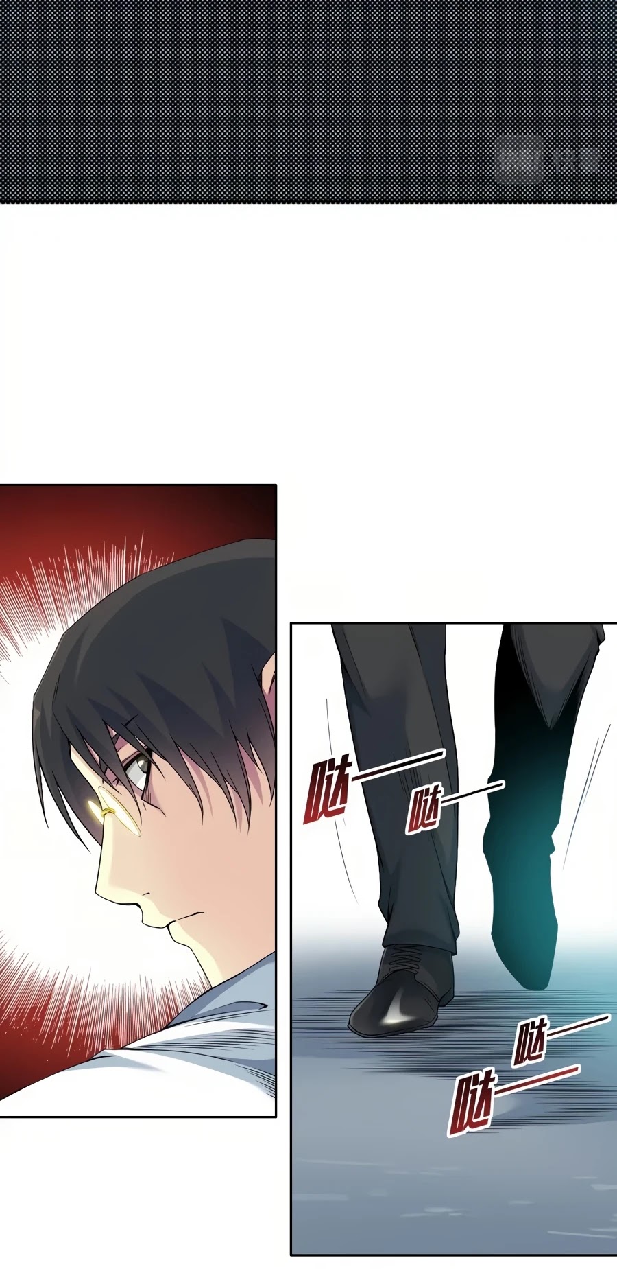 Eternal Club Chapter 75 page 4 - Chapter 75