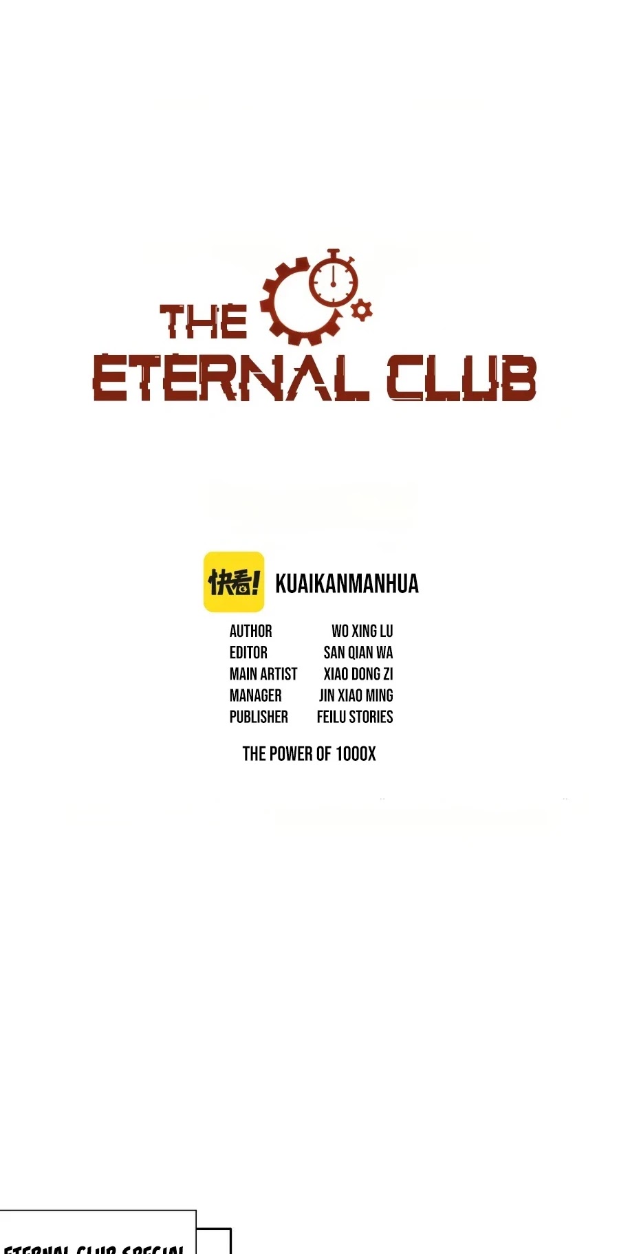 Eternal Club Chapter 76 page 2 - Chapter 76