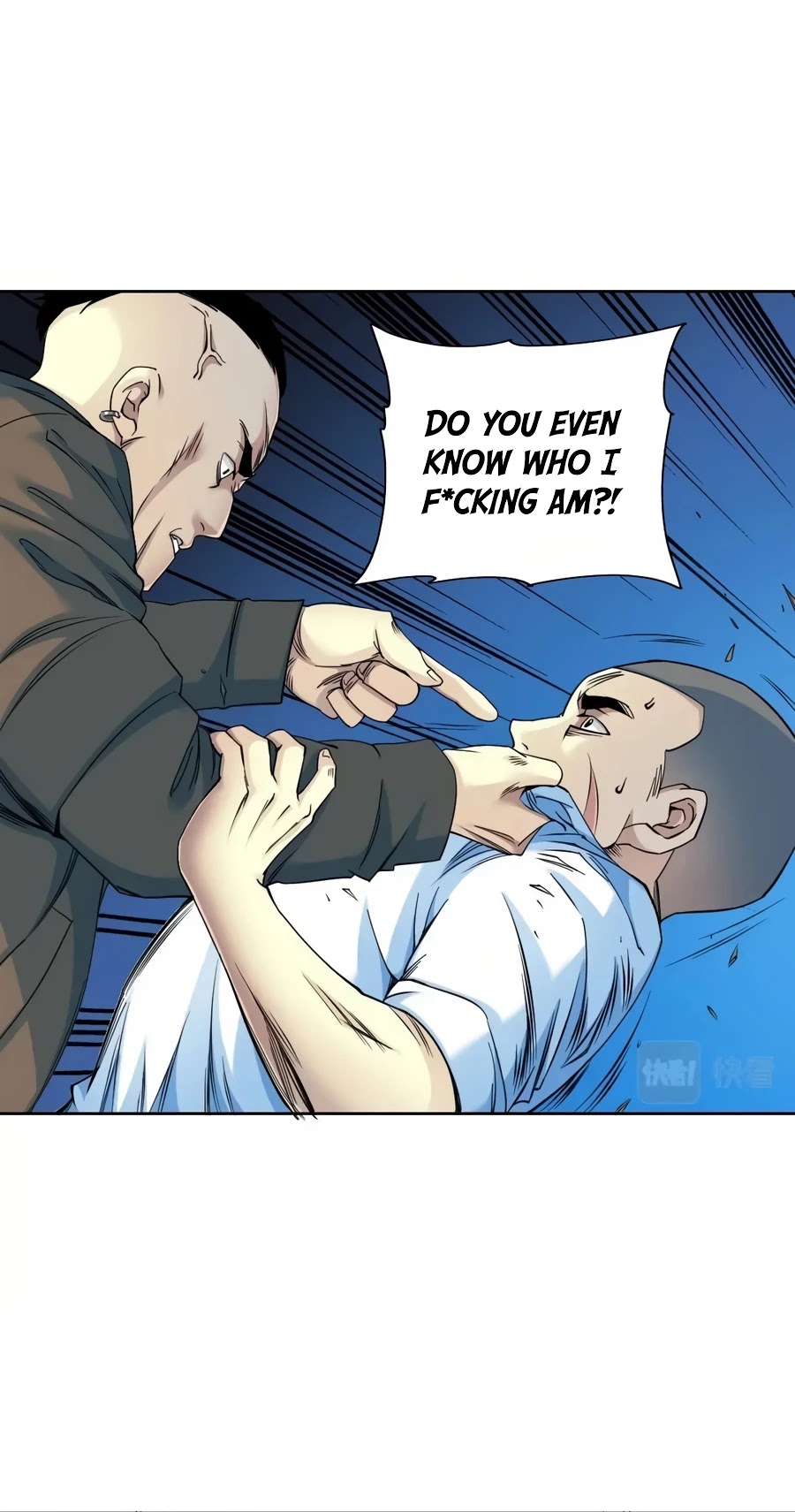 Eternal Club Chapter 77 page 12 - Chapter 77