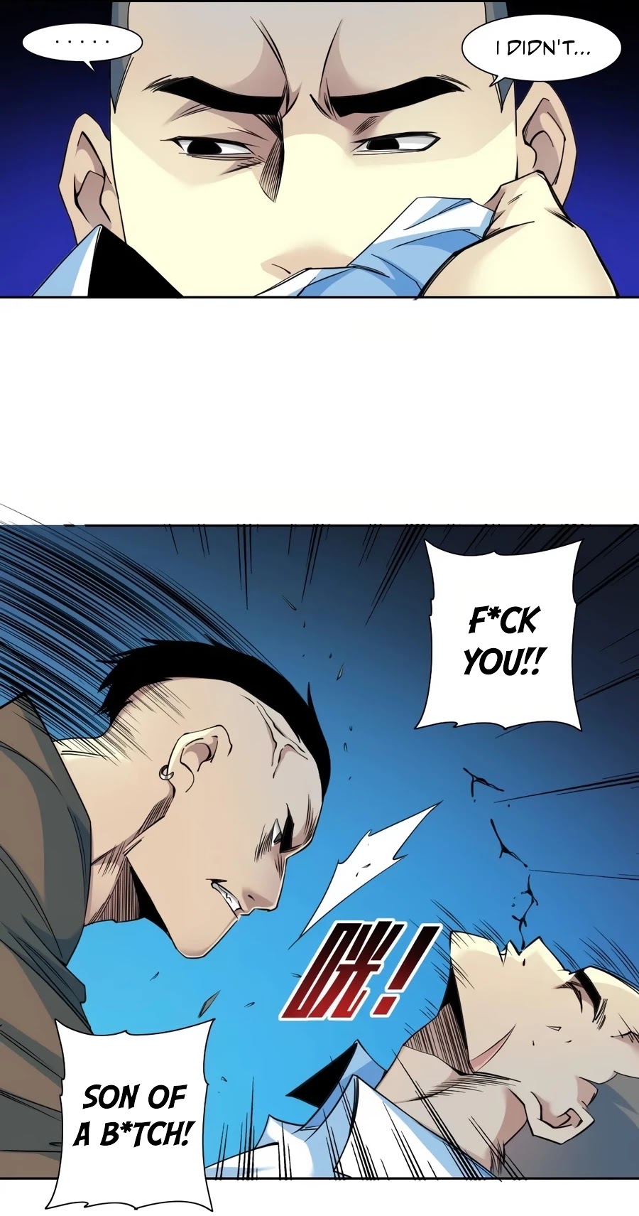 Eternal Club Chapter 77 page 13 - Chapter 77