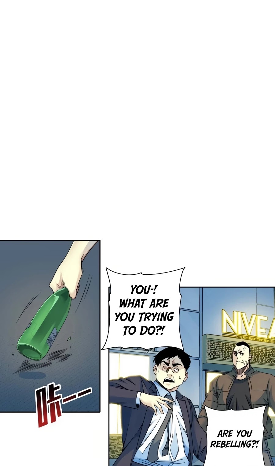 Eternal Club Chapter 77 page 19 - Chapter 77