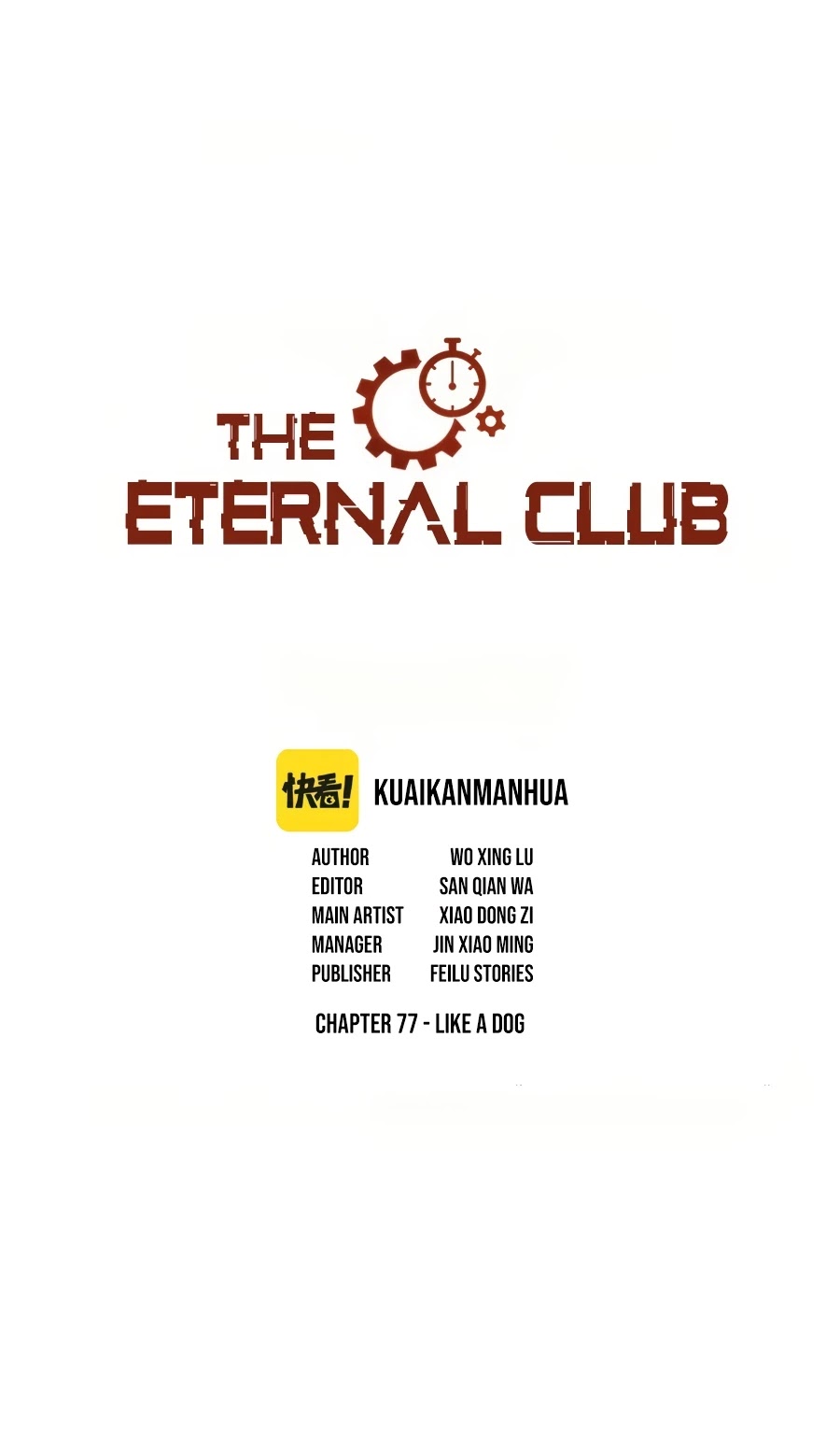 Eternal Club Chapter 77 page 2 - Chapter 77