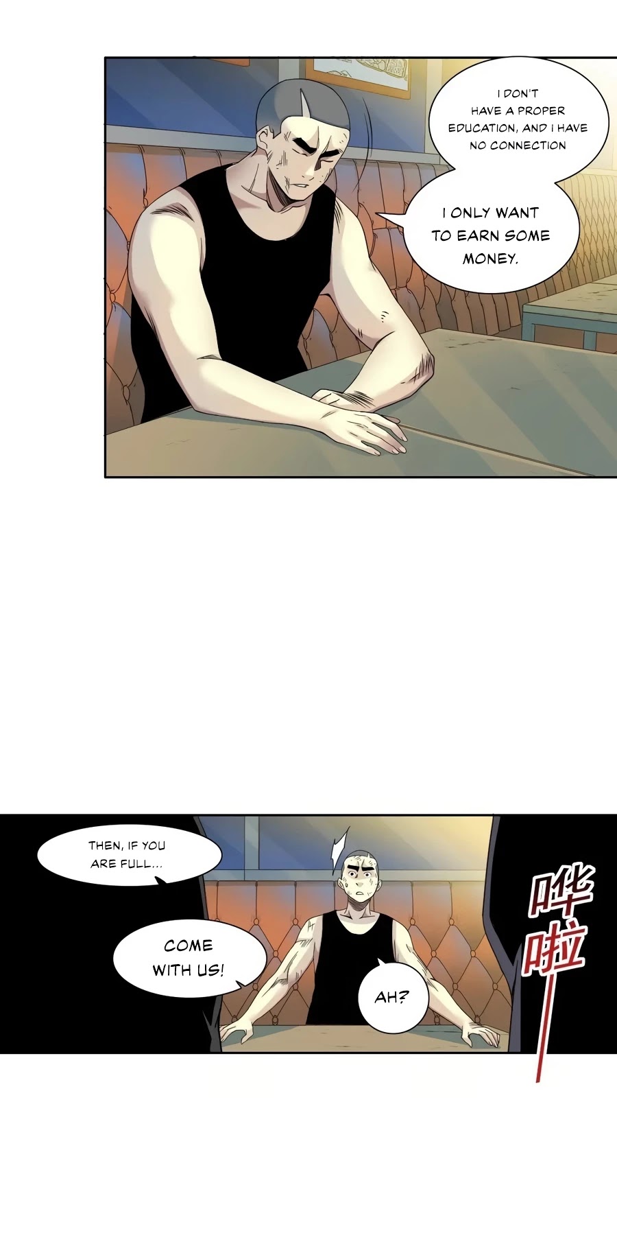 Eternal Club Chapter 78 page 20 - Chapter 78