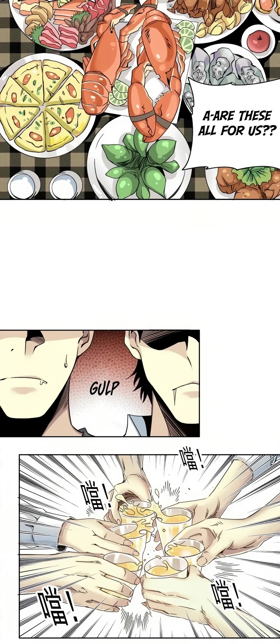 Eternal Club Chapter 79 page 27 - Chapter 79