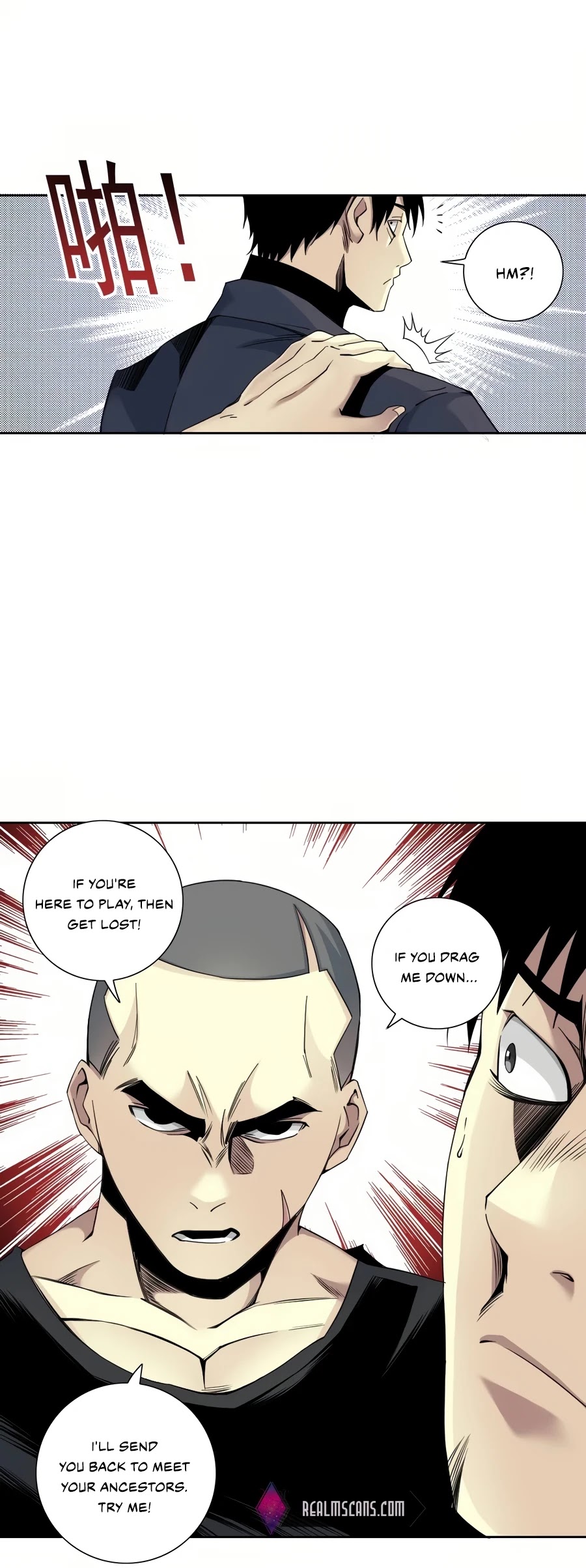 Eternal Club Chapter 79 page 5 - Chapter 79