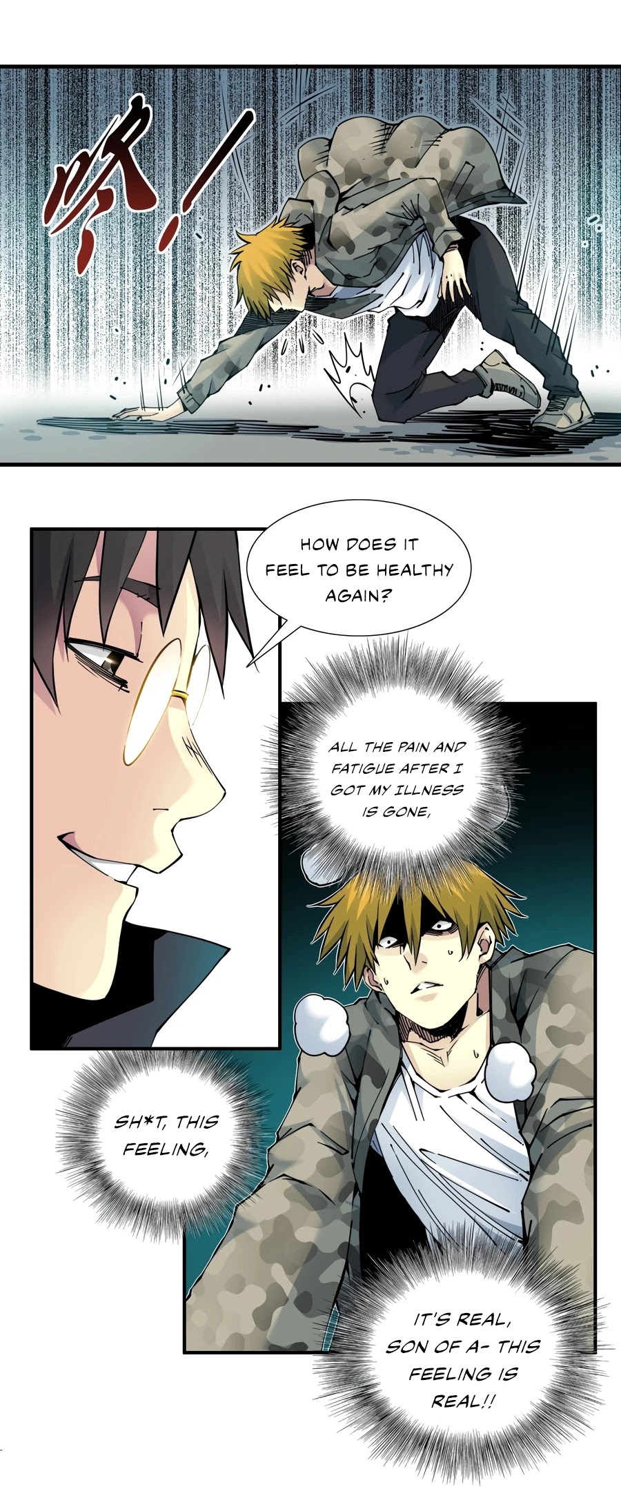 Eternal Club Chapter 8 page 17 - Chapter 8