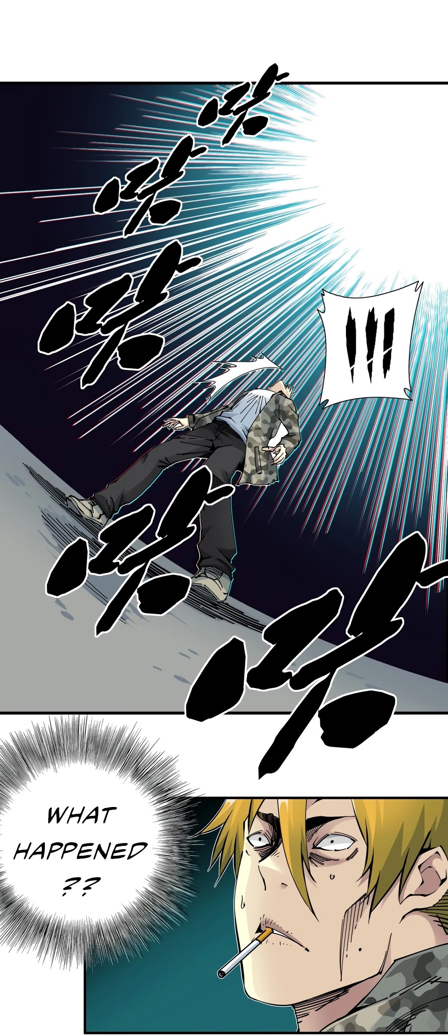 Eternal Club Chapter 8 page 6 - Chapter 8