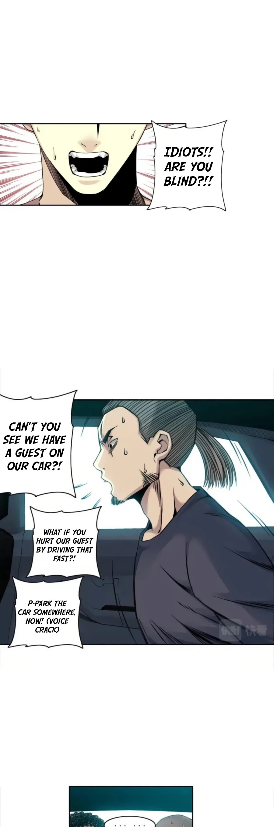 Eternal Club Chapter 83 page 16 - Chapter 83