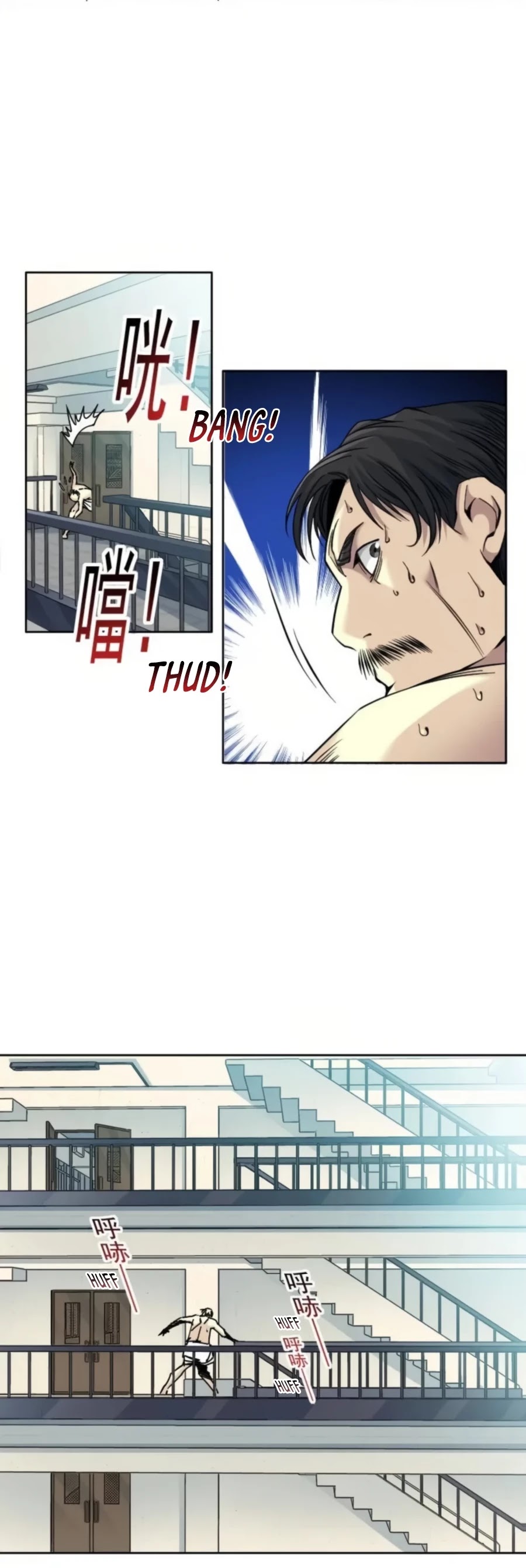 Eternal Club Chapter 83 page 19 - Chapter 83