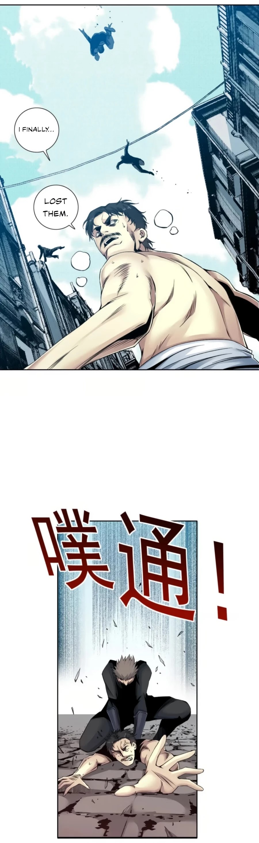 Eternal Club Chapter 83 page 21 - Chapter 83
