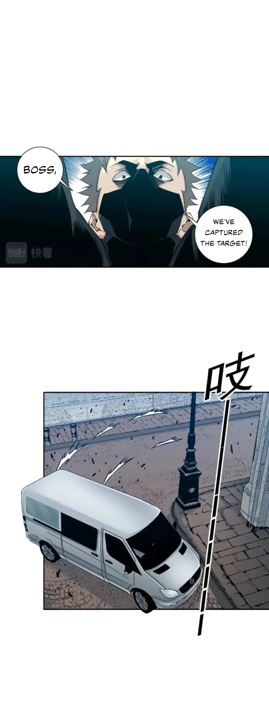 Eternal Club Chapter 83 page 22 - Chapter 83