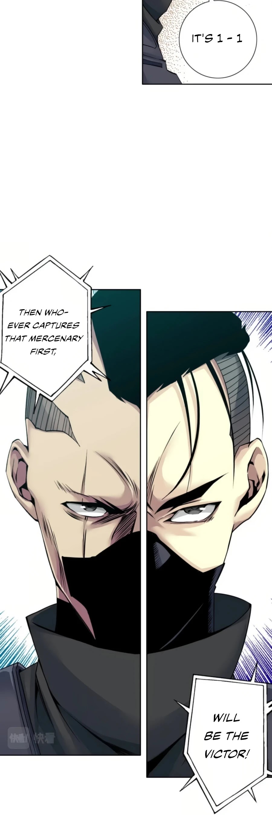 Eternal Club Chapter 83 page 25 - Chapter 83