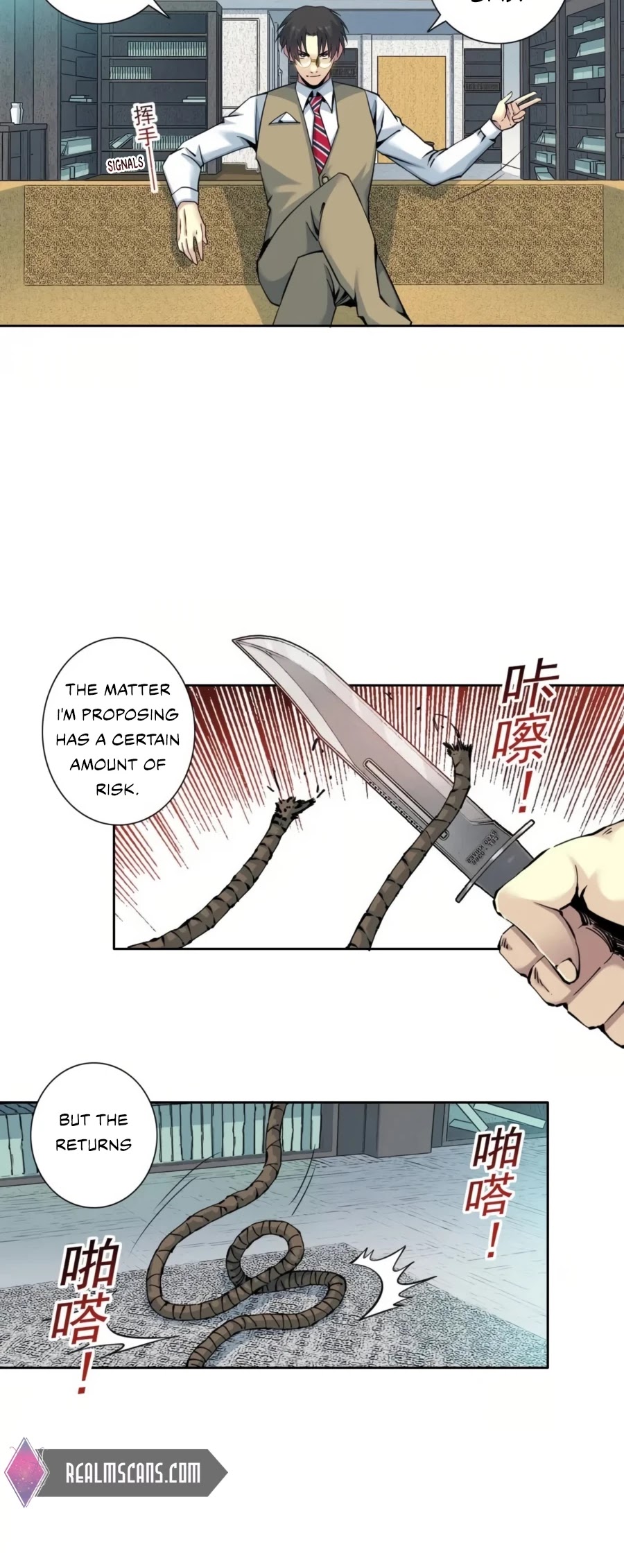 Eternal Club Chapter 84 page 13 - Chapter 84