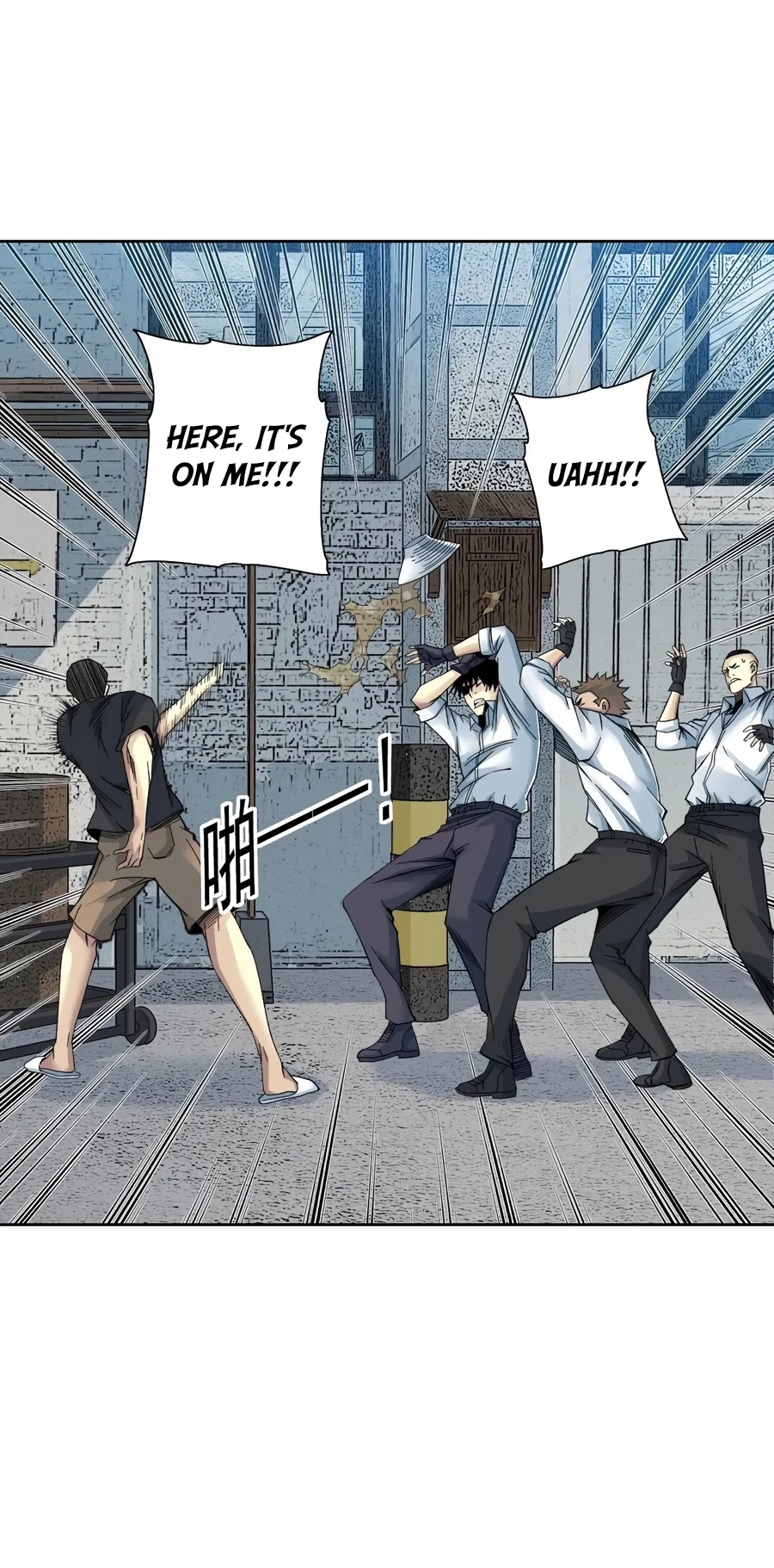 Eternal Club Chapter 85 page 14 - Chapter 85