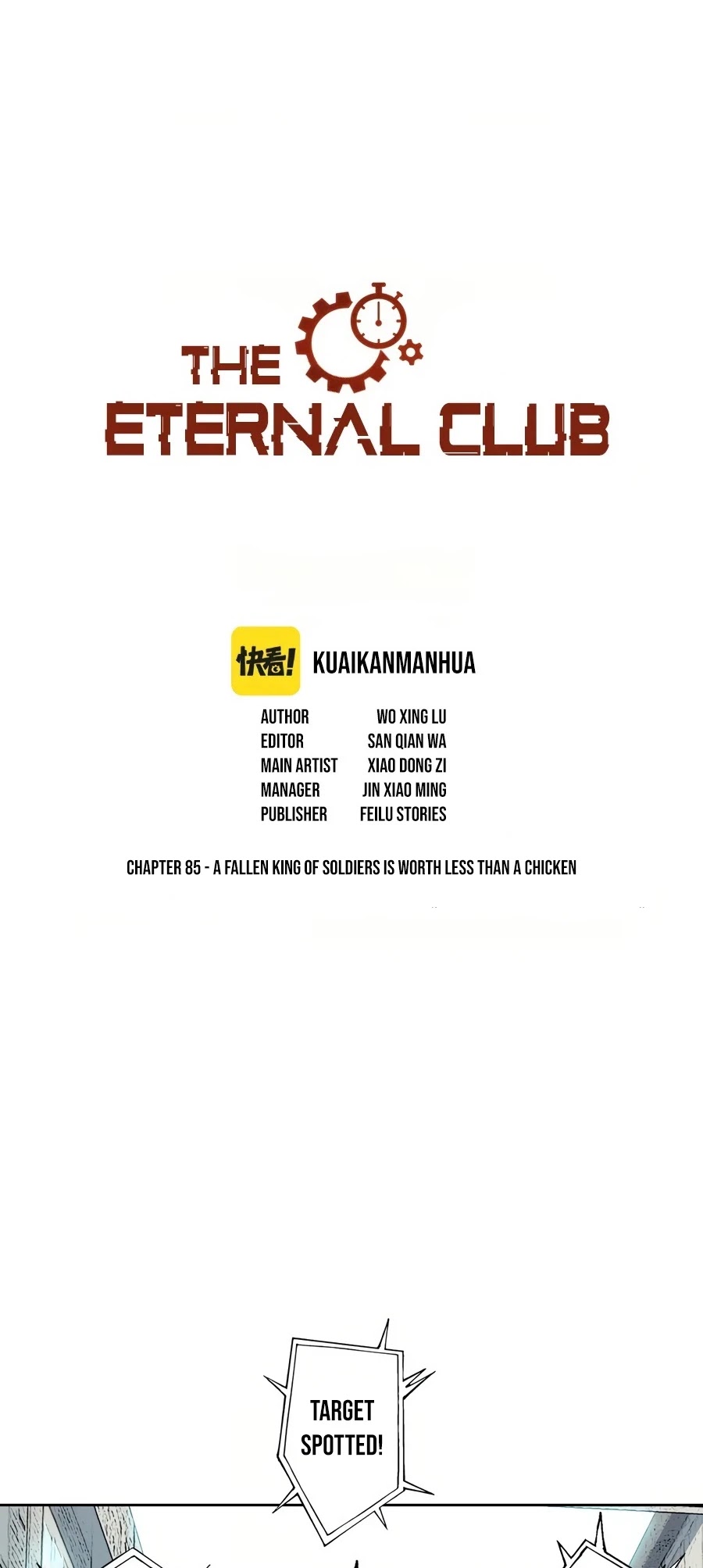 Eternal Club Chapter 85 page 2 - Chapter 85