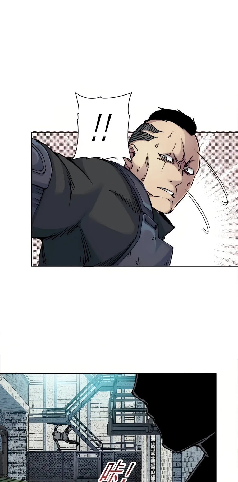 Eternal Club Chapter 85 page 28 - Chapter 85