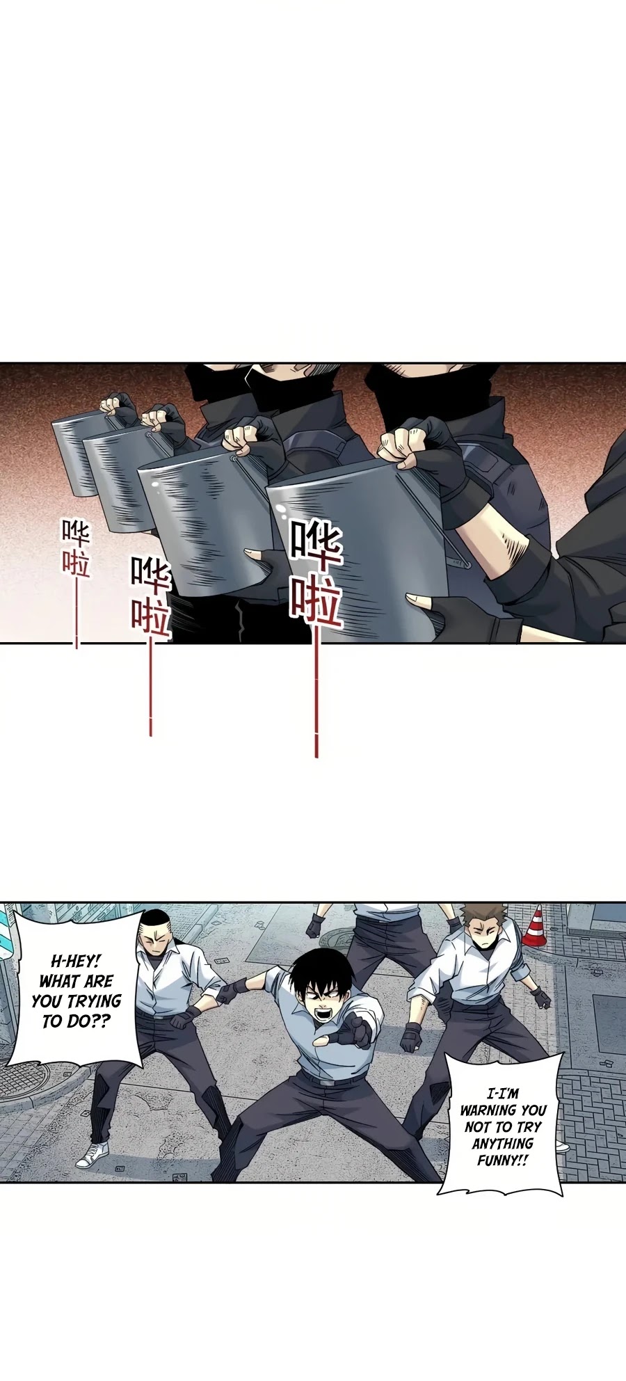 Eternal Club Chapter 86 page 17 - Chapter 86