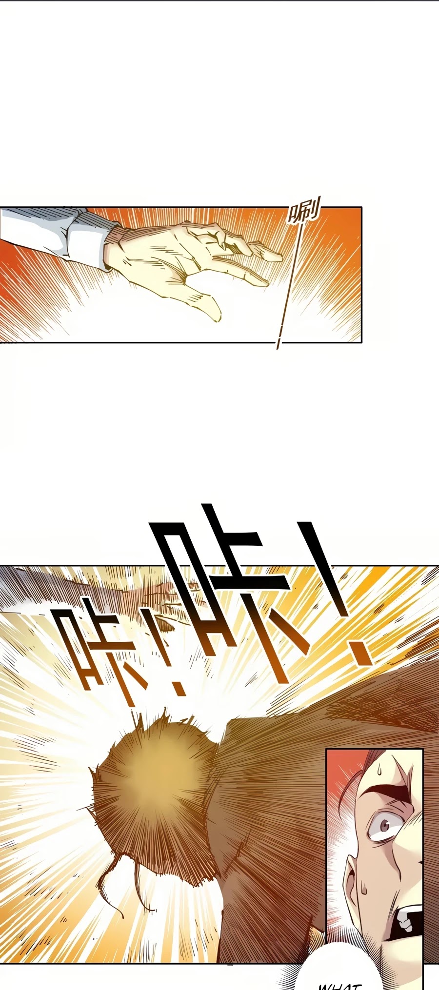 Eternal Club Chapter 87 page 14 - Chapter 87
