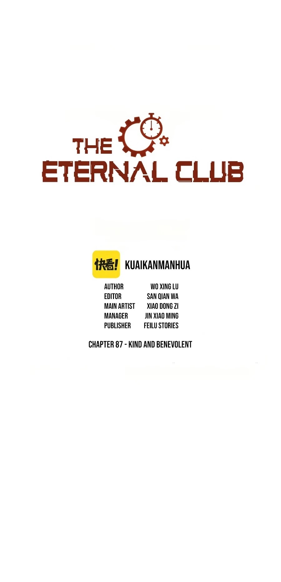 Eternal Club Chapter 87 page 2 - Chapter 87
