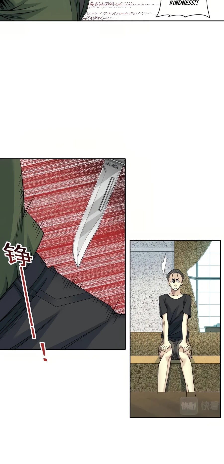 Eternal Club Chapter 87 page 27 - Chapter 87