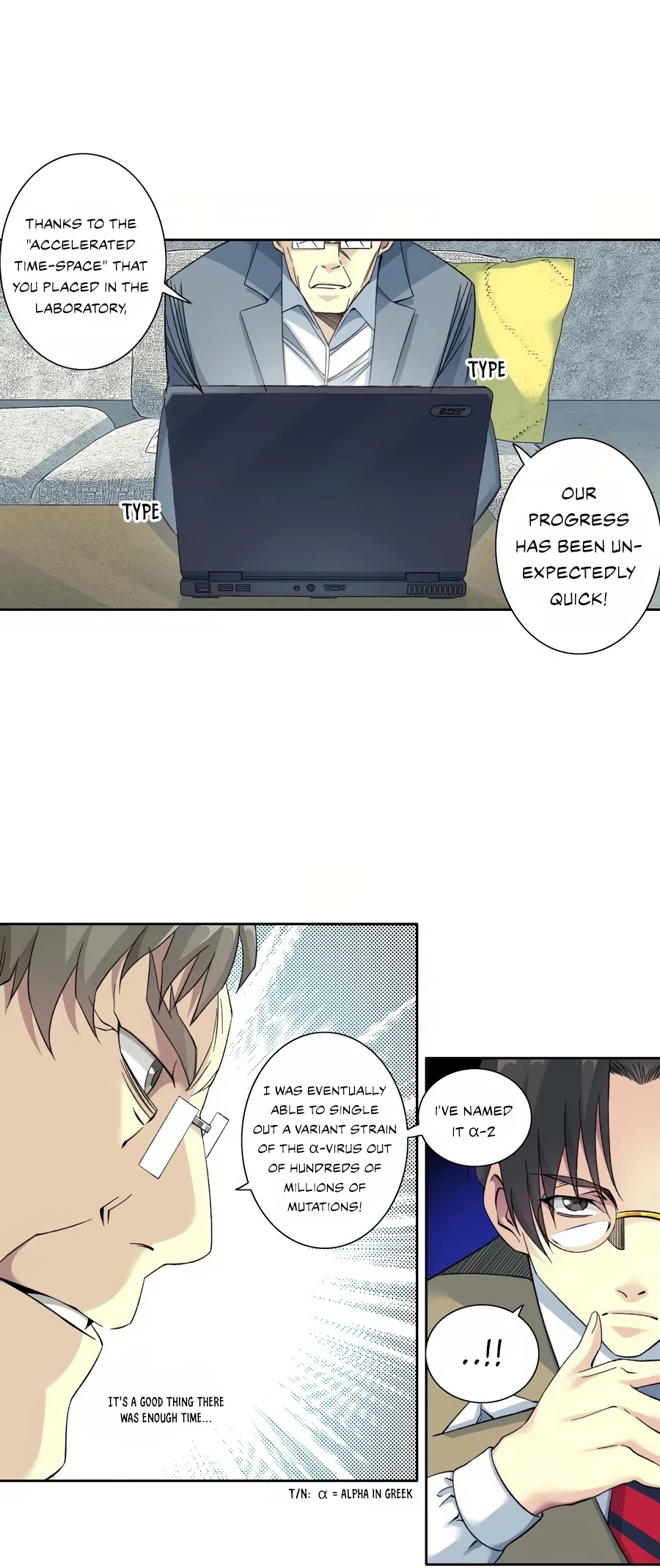 Eternal Club Chapter 88 page 17 - Chapter 88