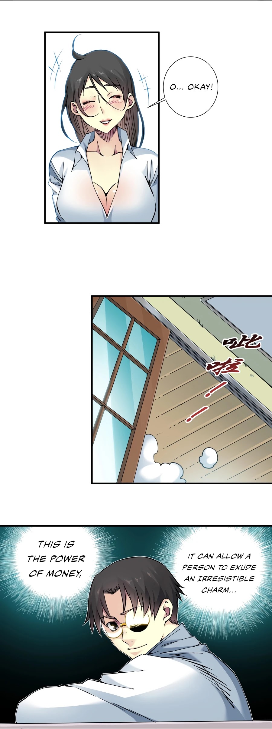 Eternal Club Chapter 9 page 17 - Chapter 9