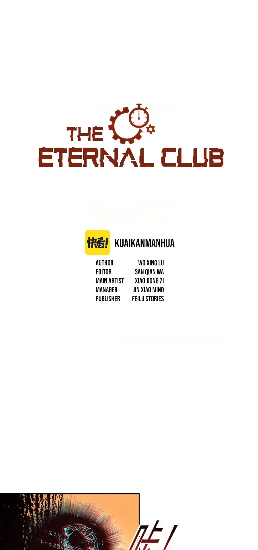 Eternal Club Chapter 90 page 2 - Chapter 90