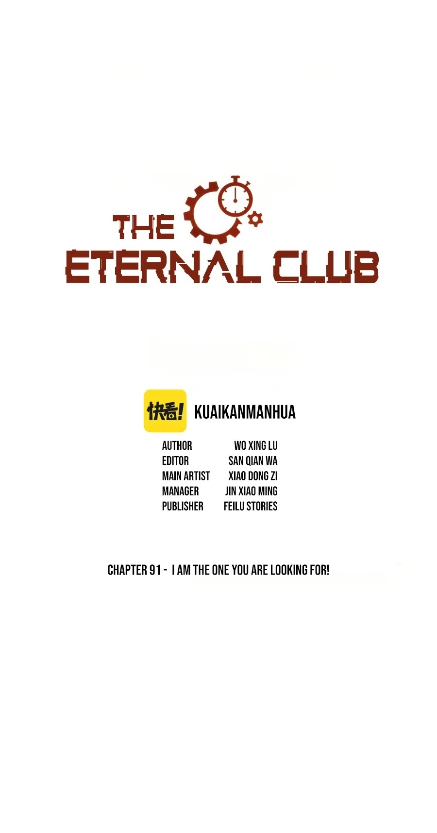 Eternal Club Chapter 91 page 2 - Chapter 91
