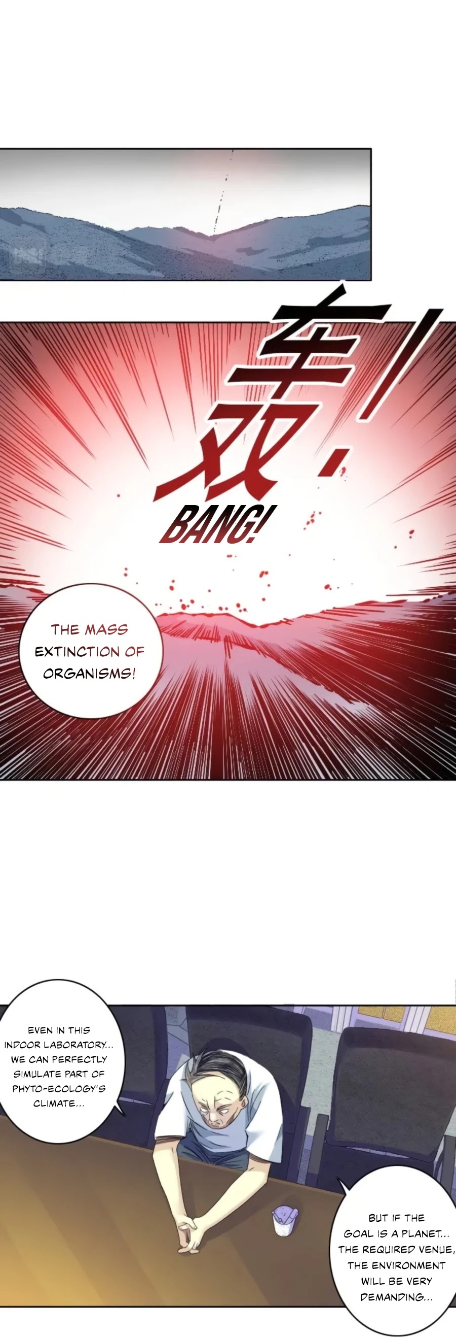 Eternal Club Chapter 92 page 19 - Chapter 92