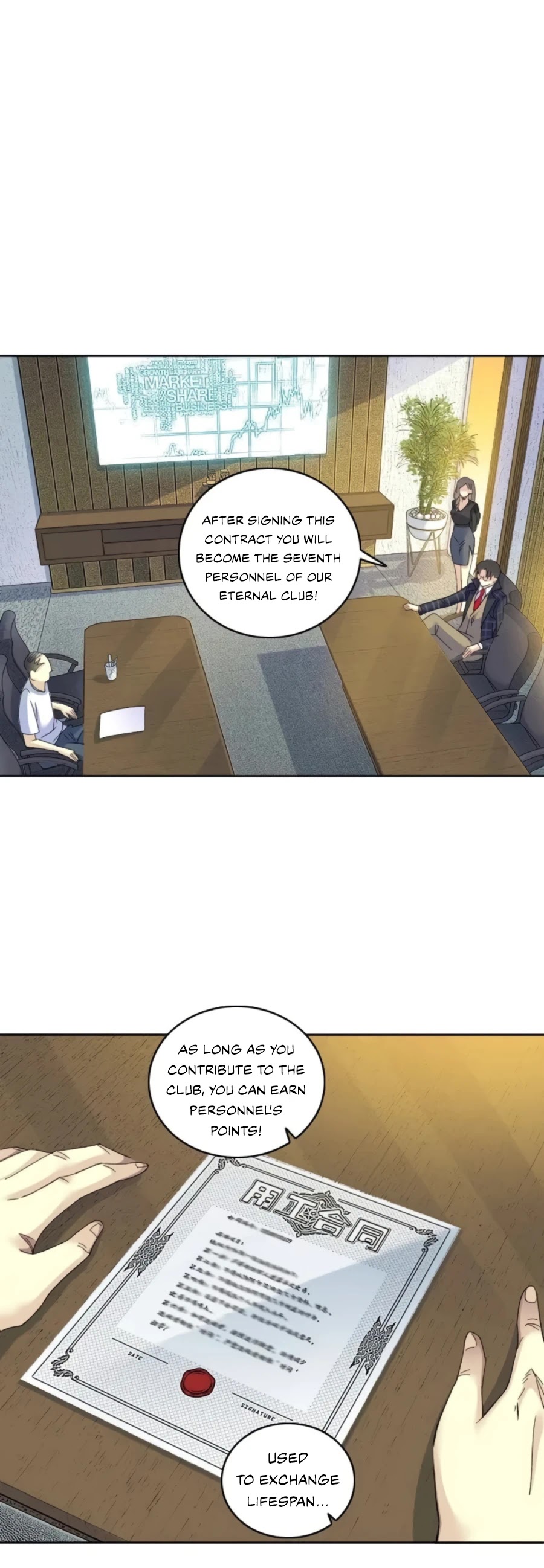 Eternal Club Chapter 92 page 3 - Chapter 92