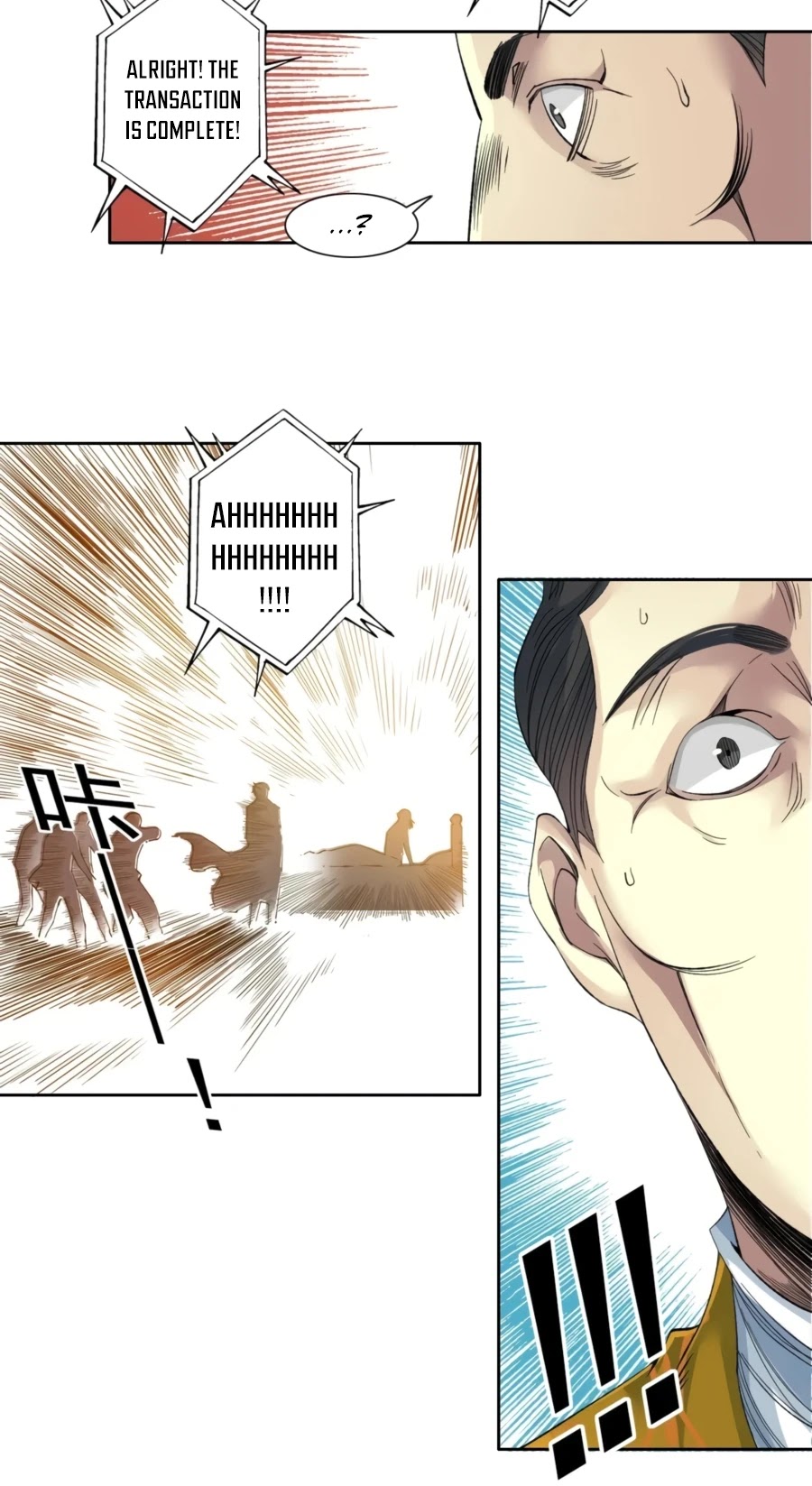 Eternal Club Chapter 93 page 21 - Chapter 93