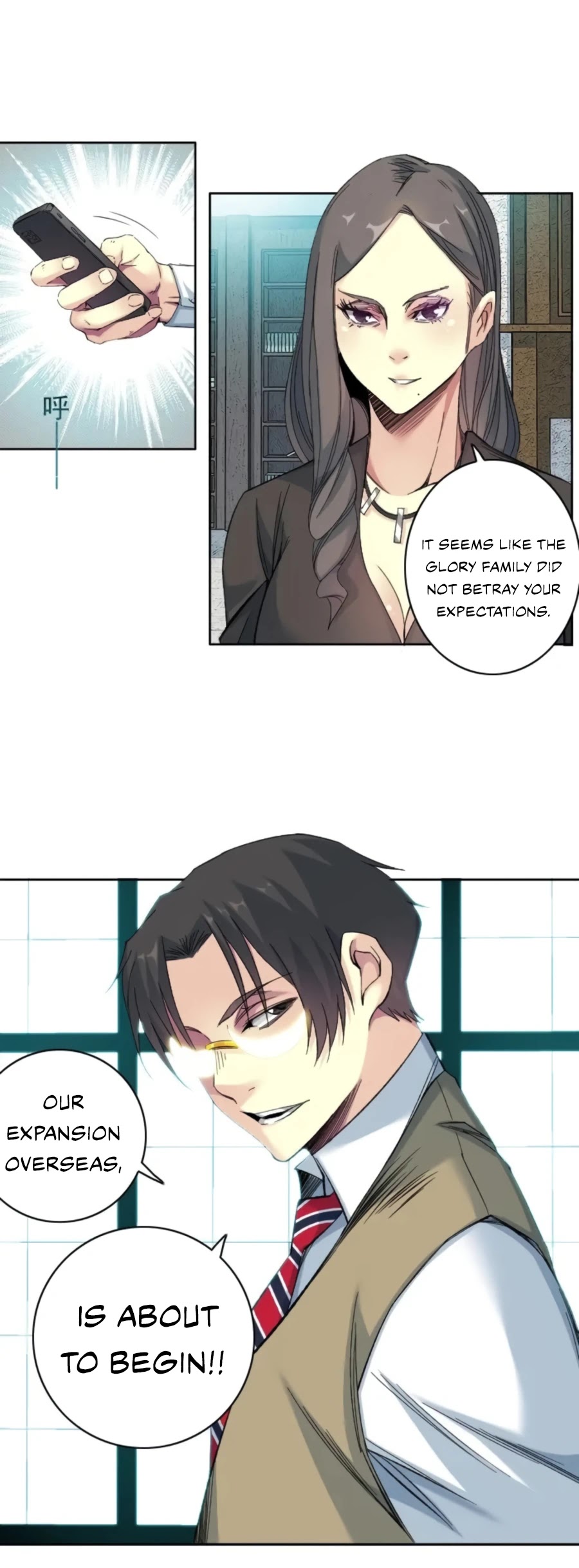 Eternal Club Chapter 94 page 15 - Chapter 94