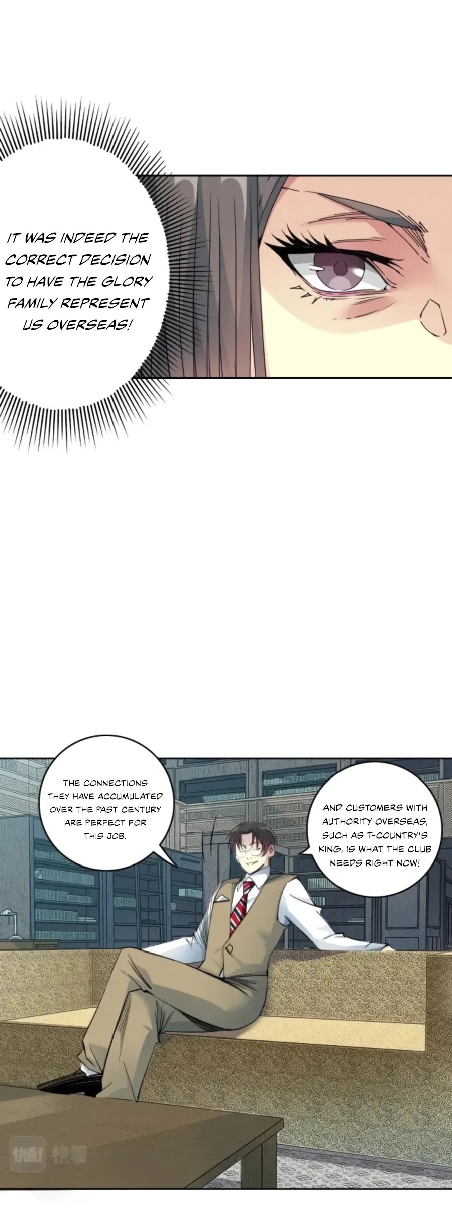 Eternal Club Chapter 94 page 16 - Chapter 94