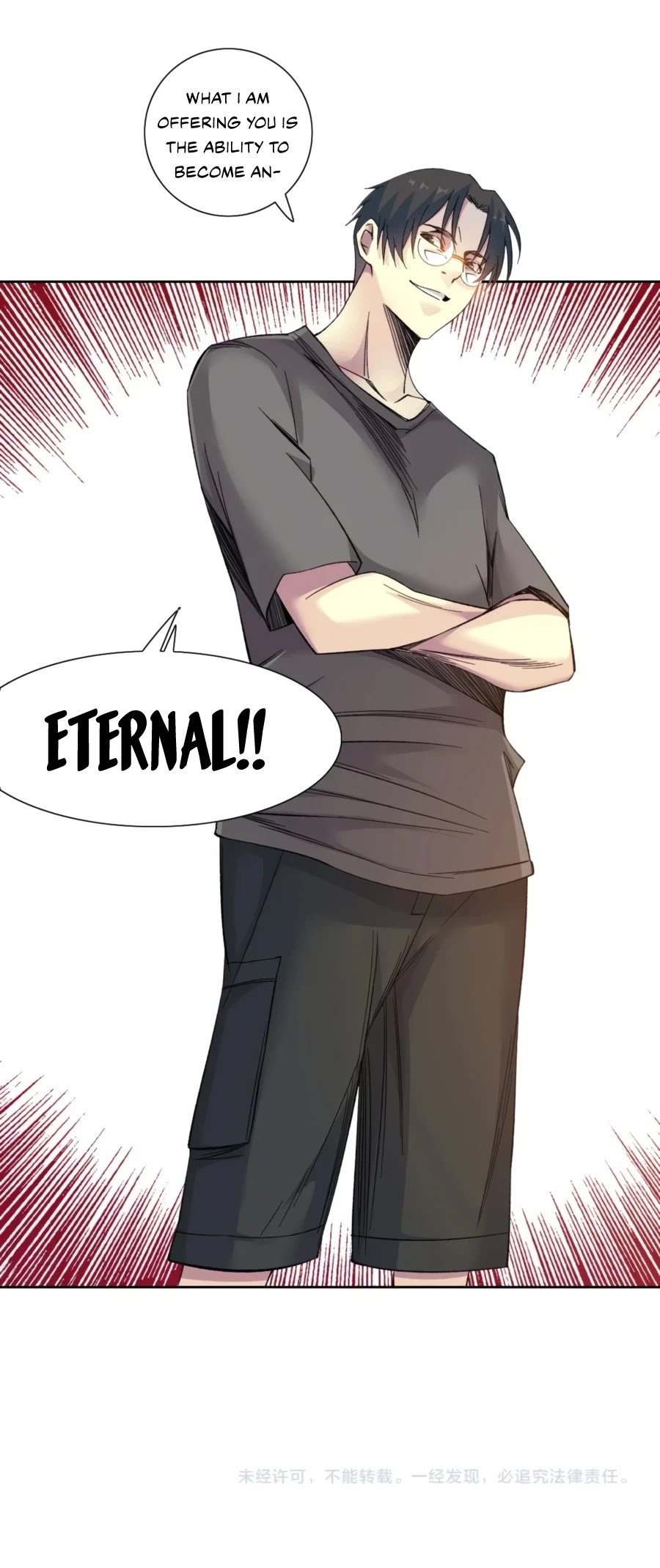 Eternal Club Chapter 95 page 20 - Chapter 95