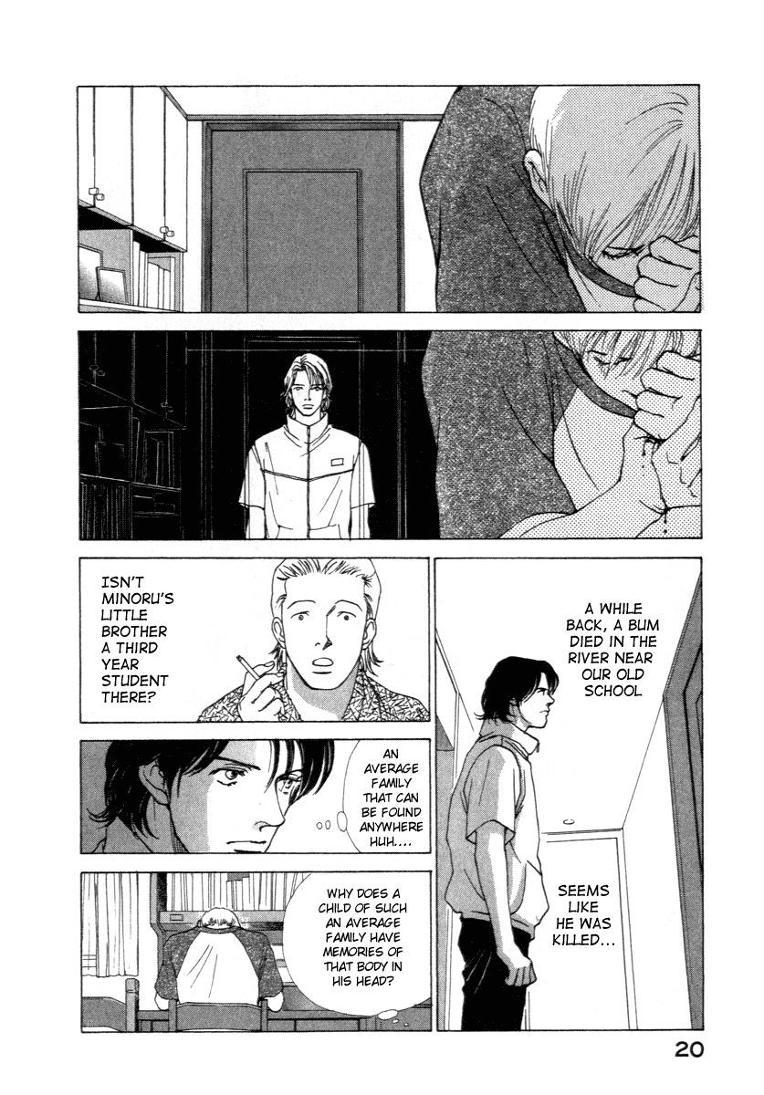 Eternal Sabbath Chapter 0 page 21 - Chapter 0: ES