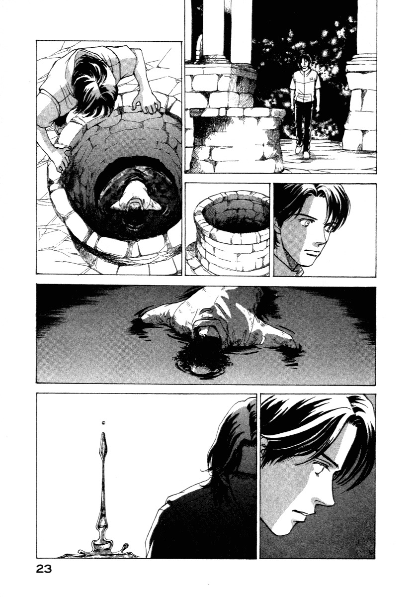 Eternal Sabbath Chapter 0 page 24 - Chapter 0: ES