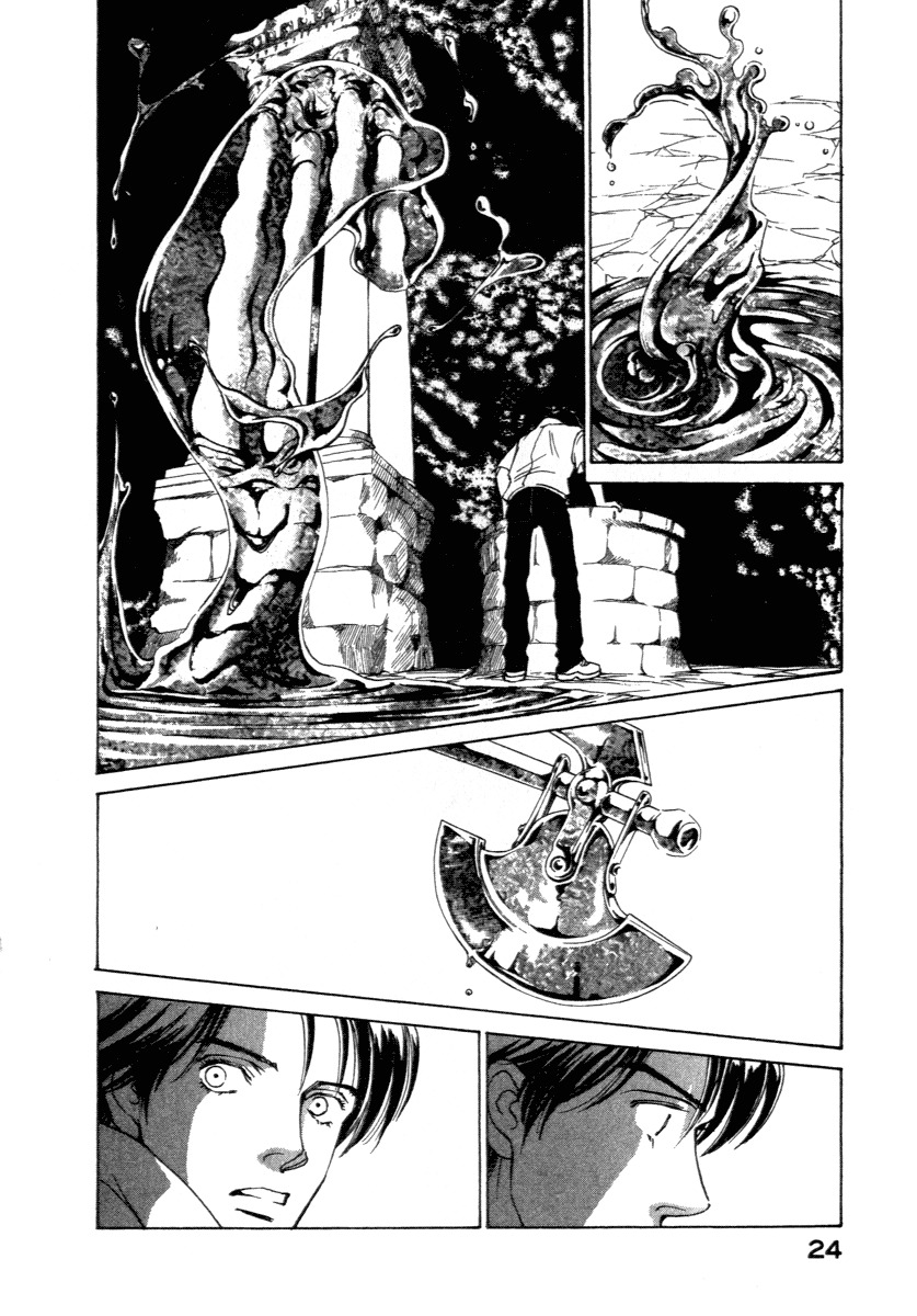 Eternal Sabbath Chapter 0 page 25 - Chapter 0: ES